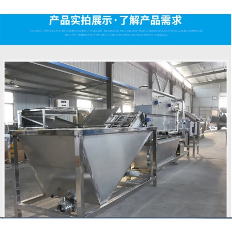 Egg Breaker and Yolk Separator Machine Egg machine equipment for egg