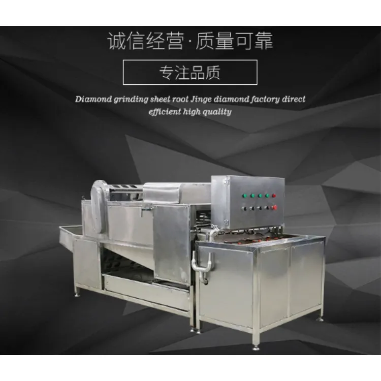 egg peeling machine industrial